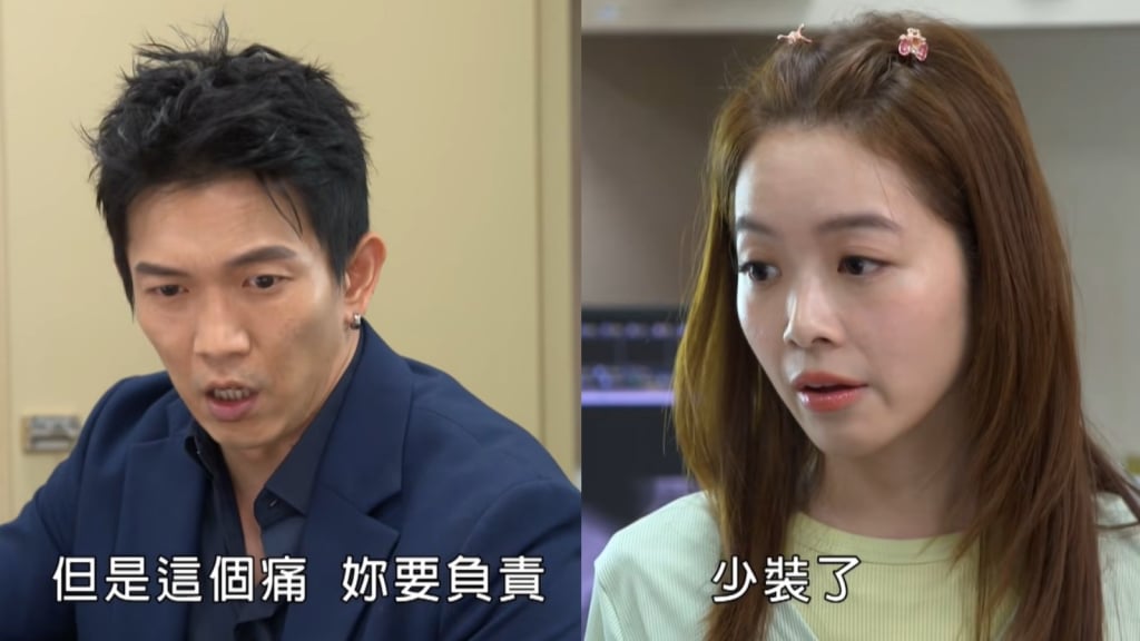 《豆腐媽媽》有勝的深情和偉凡的貼心，誰為愛守護最讓人心動！