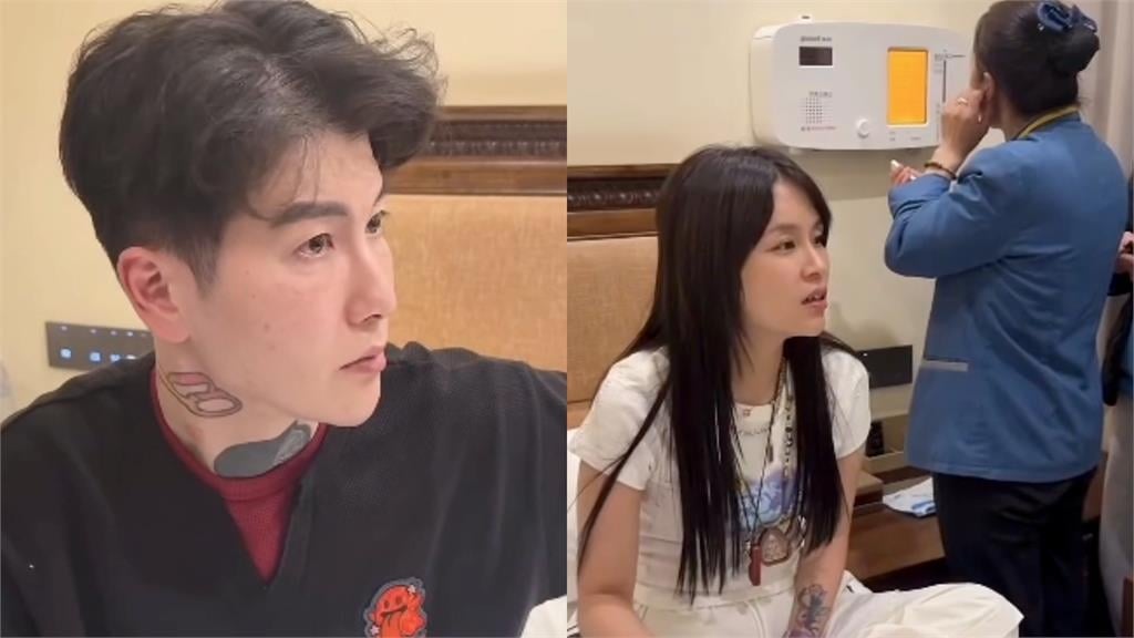 丟丟妹「人在中國」駁分手傳聞！髮型師男友「西藏出事」全場嚇壞：恐傷內臟