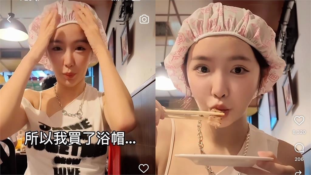 啦啦女神李恩菲「浴帽吃烤肉」　恥力大挑戰：「打菜阿姨」造型網笑翻！