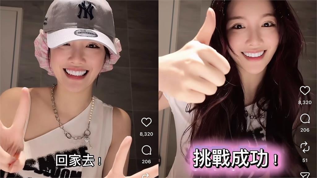 啦啦女神李恩菲「浴帽吃烤肉」　恥力大挑戰：「打菜阿姨」造型網笑翻！