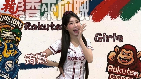 髮香來尬聊(影)／樂天女孩超級大E人筠熹來了！親自透露理想型喜歡「霸氣的溫柔？」