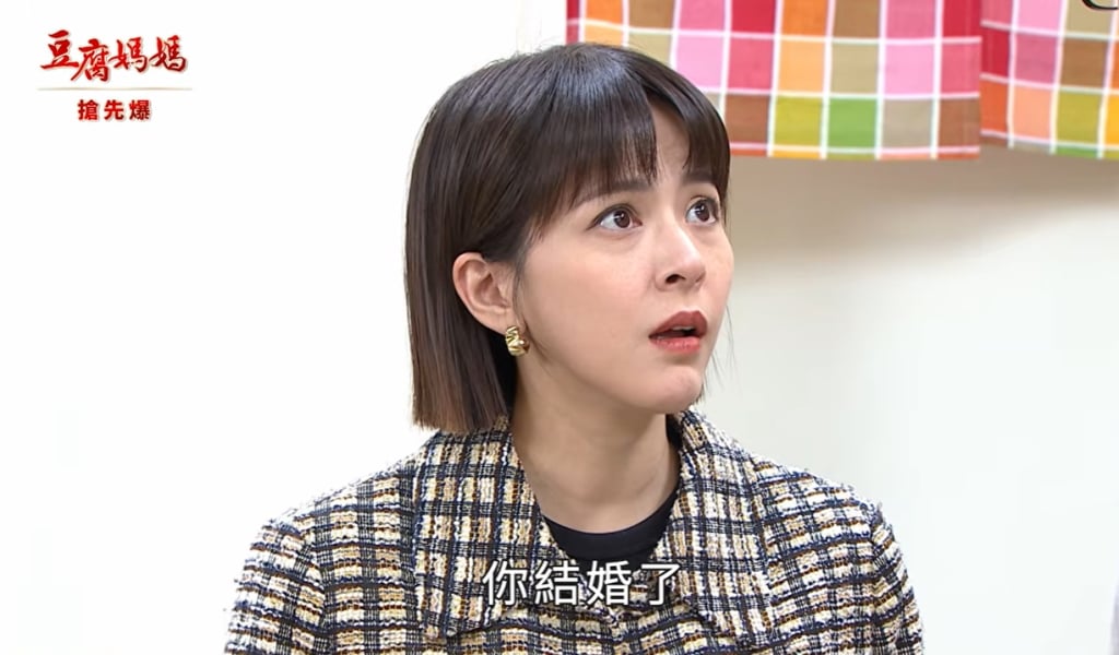 《豆腐媽媽-EP88精彩片段》夜市大決豆 完虐渣前夫？