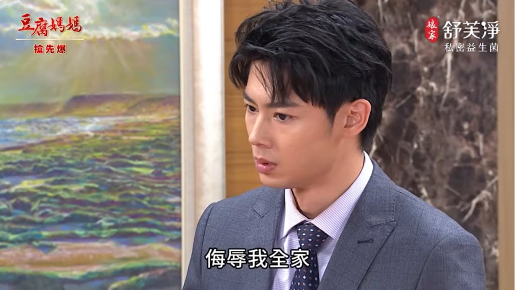 《豆腐媽媽-EP88精彩片段》神秘霸王餐 成全玲勝？