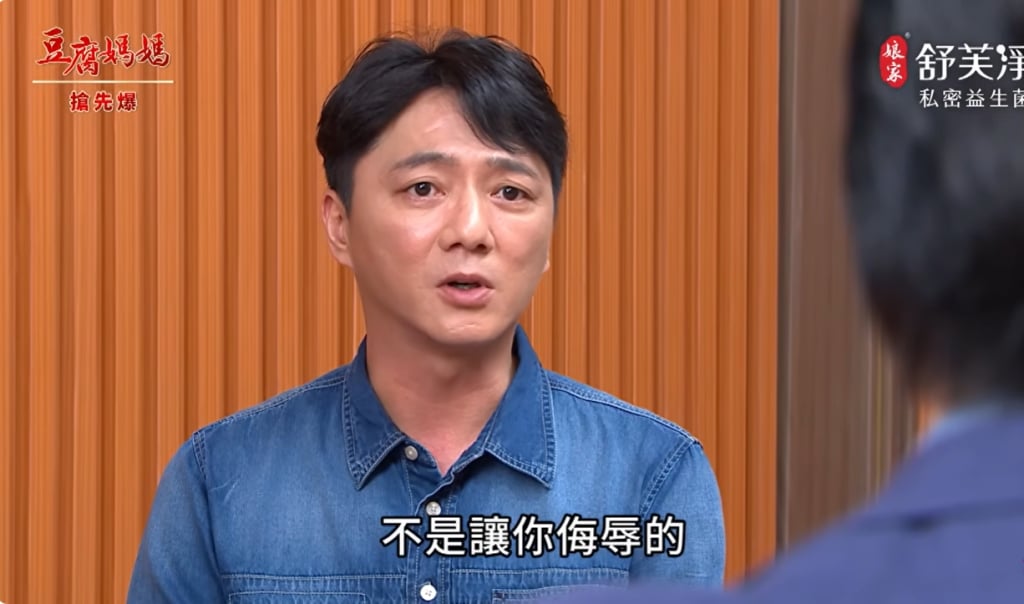 《豆腐媽媽-EP88精彩片段》神秘霸王餐 成全玲勝？