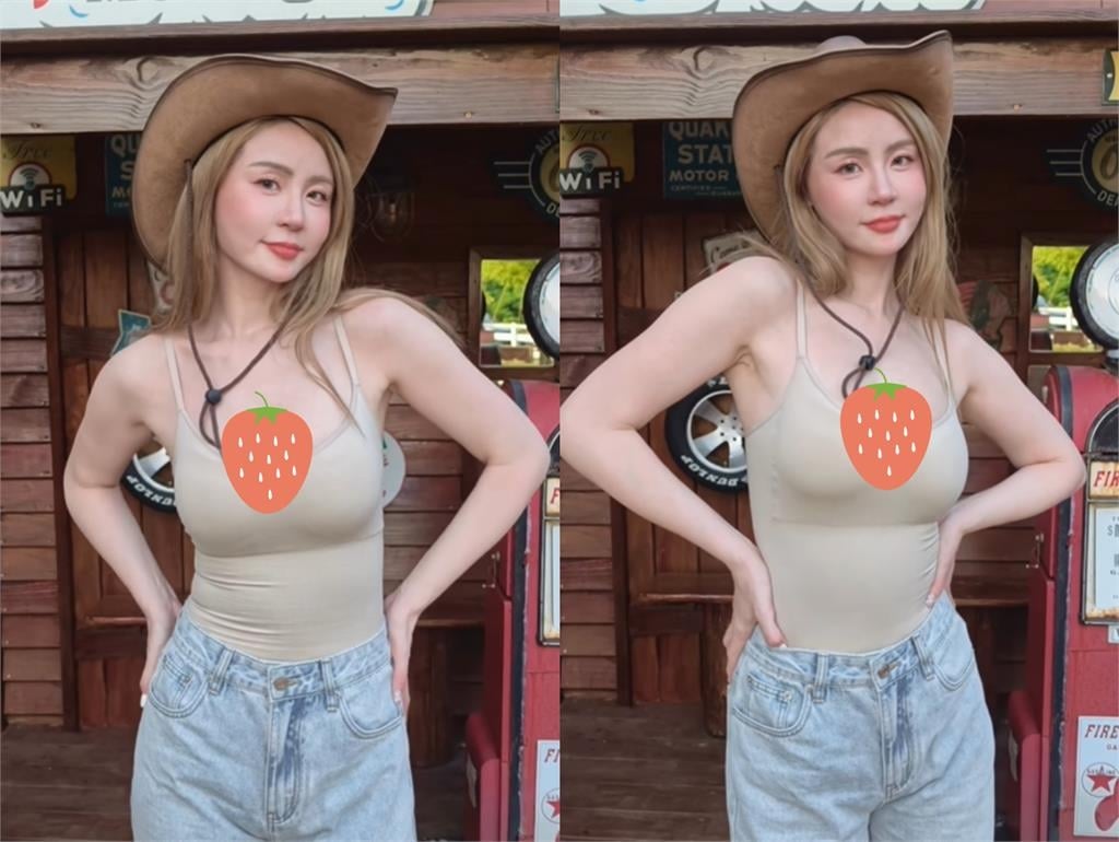 短今辣穿緊身衣「SSR級曲線」全現形！肩帶往上猛拉「超ㄉㄨㄞ」畫面曝光