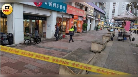 快訊／北市大安區銀行驚傳被搶　歹徒持玩具槍搶銀行被捕