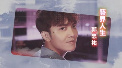 「民視一哥」是他?  「遊戲魔王」能唱能演成螢光幕常客