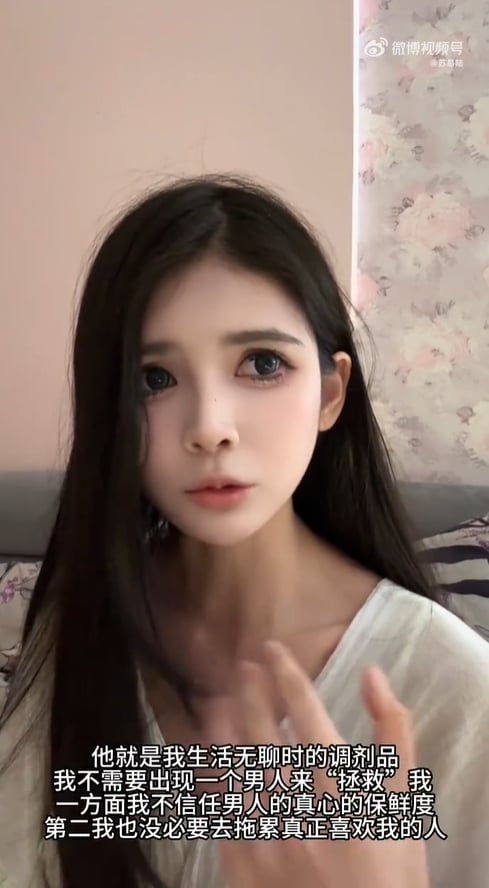 百萬網紅分手渣男「私密片外流」暴紅！她認「愛做1事」：男人只是調劑