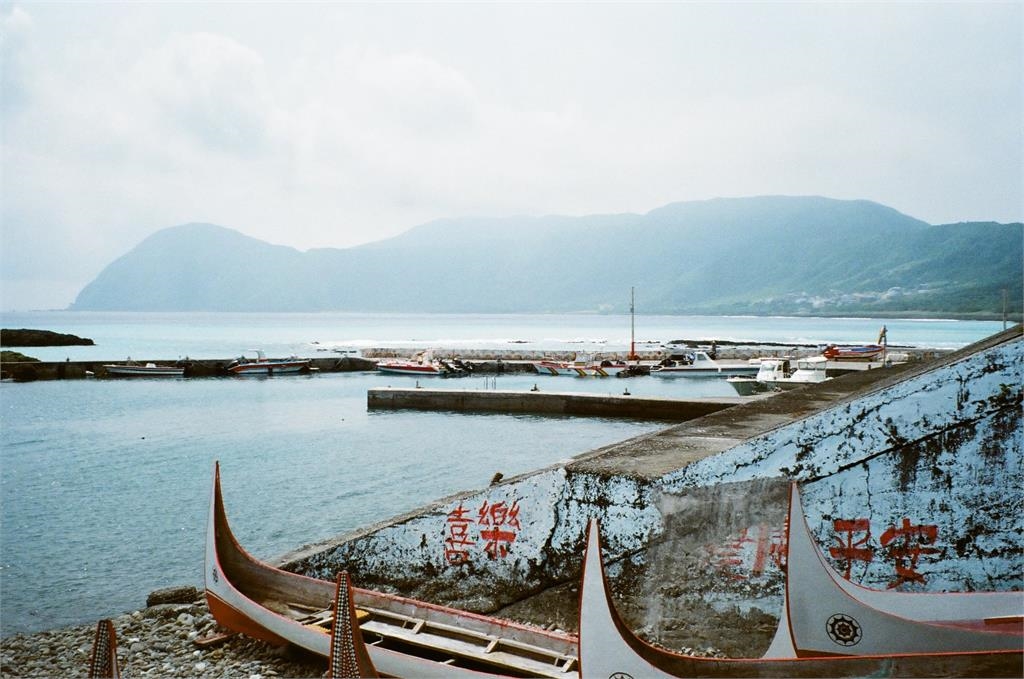 快新聞／政府正視歷史責任！蘭嶼7月起全面健檢　陳瑩：預計嘉惠5300位居民