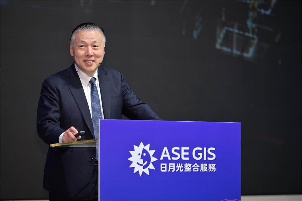 日月光供應商大會登場！AI驅動半導體產值拚破1兆美元