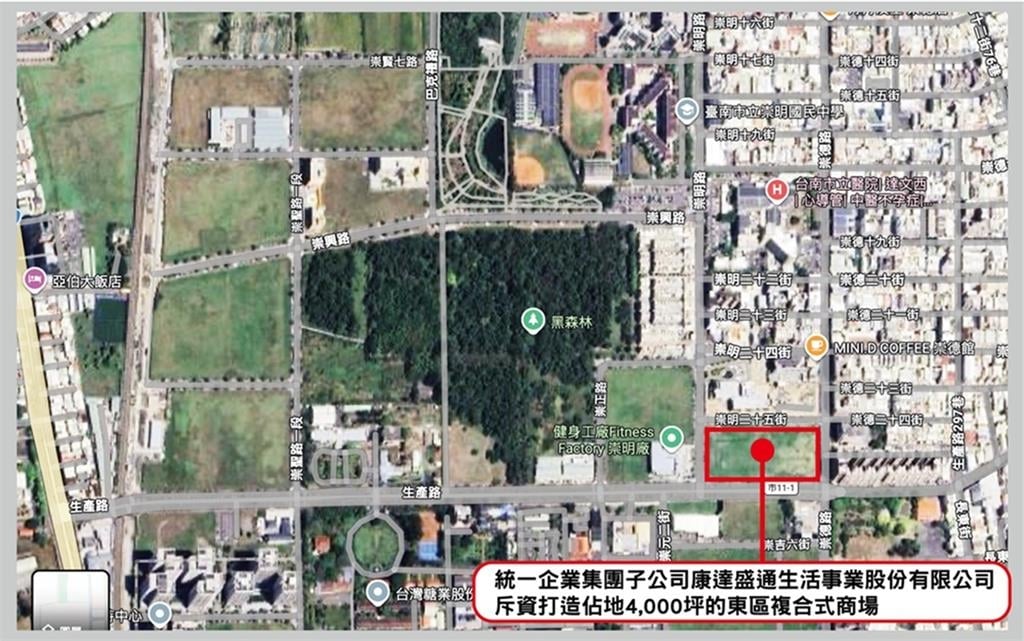 百貨商場接連進駐台南，黃偉哲：投資破百億！