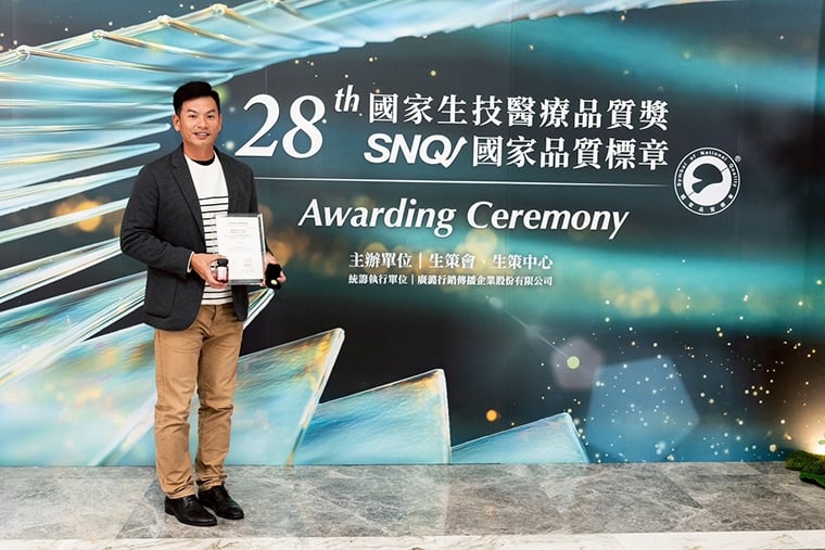 三高成隱形殺手之冠  營養師團隊研發代謝保養品獲認證