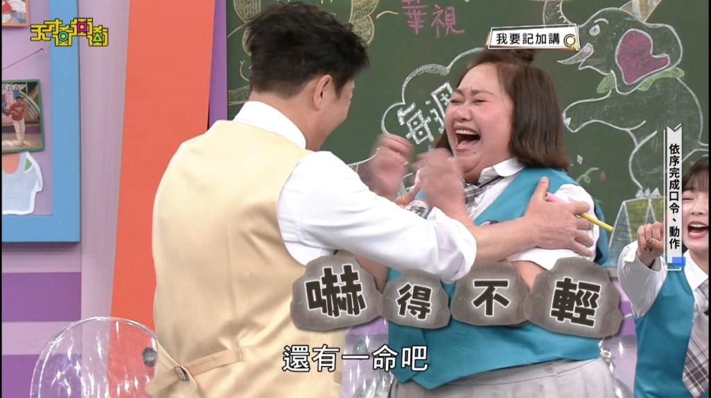 結婚16年鍾欣凌累了？表示「不喜歡洗碗」　直邀籃籃跟小映同住