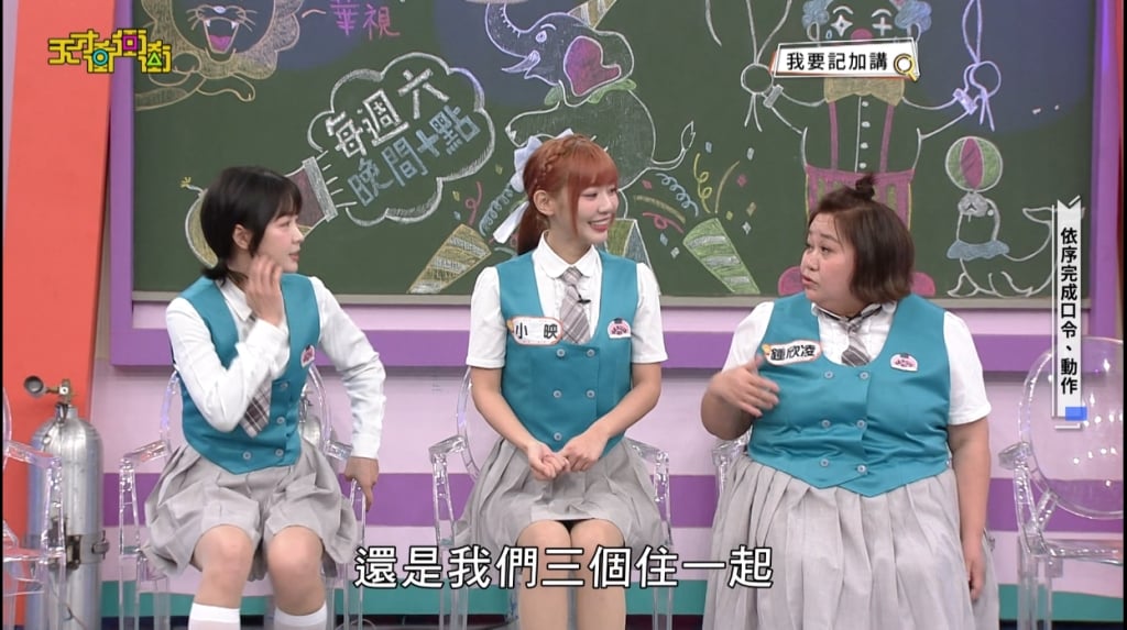 結婚16年鍾欣凌累了？表示「不喜歡洗碗」　直邀籃籃跟小映同住