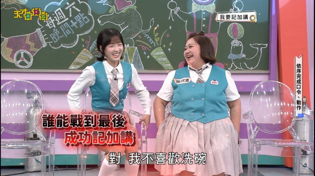 結婚16年鍾欣凌累了？表示「不喜歡洗碗」　直邀籃籃跟小映同住