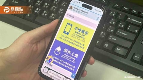 報稅季來襲！超過700萬戶將受惠　基本生活費調高3千元創史上最大減稅潮