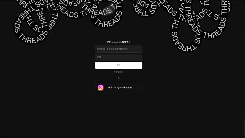 中國人翻牆滑Threads半年…突脫口「影片」嚇傻！台網全笑翻：反攻成功