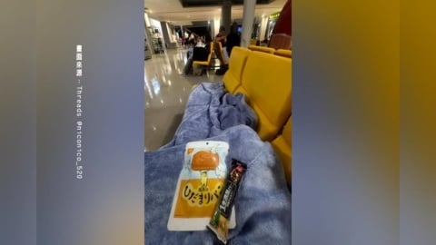 班機飛不了！旅客夜宿關西機場　華航火速調派班機、補償措施佳