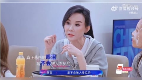 女王發言炸鍋！蕭薔嗆「哭我就走」　浪姐7現場氣氛瞬間凝結