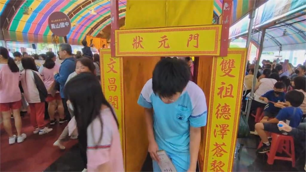 高雄文昌文化藝術季！　730名品行優良學生領1千獎學金