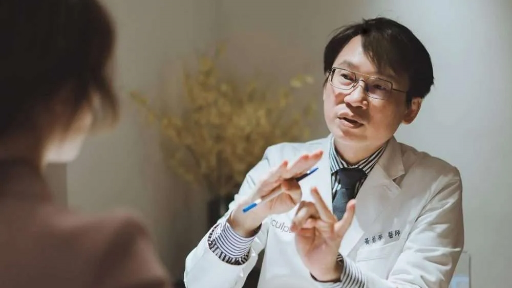 皮膚病治療怎麼選？口服藥、外用藥與照光治療解析