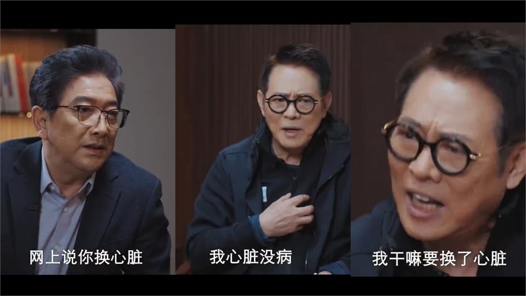 才爆換心回春…李連杰健康亮紅燈？穿全黑現身法會「臉超垮、神情憔悴」全被拍