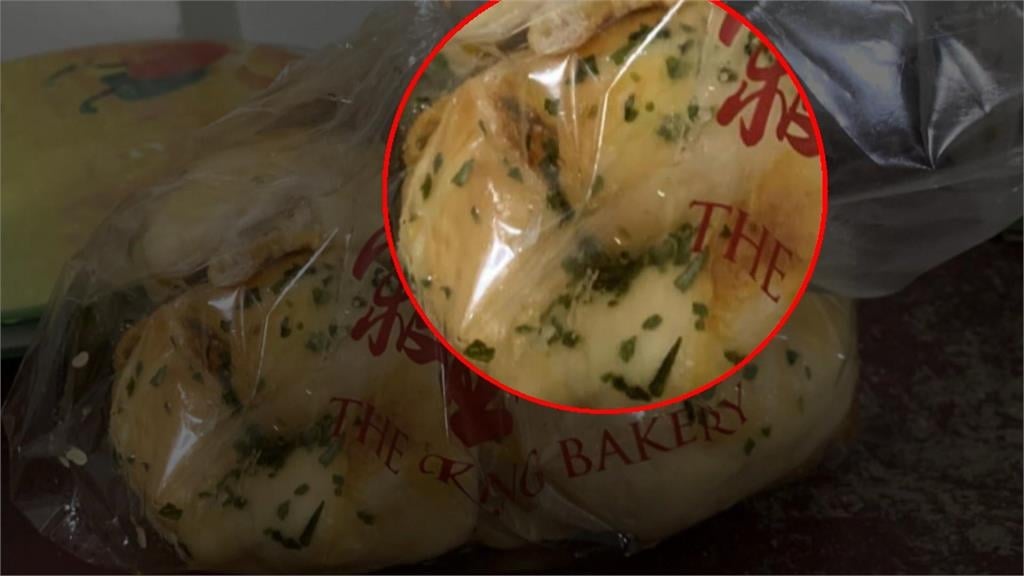 吃素踩雷！「蛋奶素麵包」撒蔥花　宜蘭業者道歉