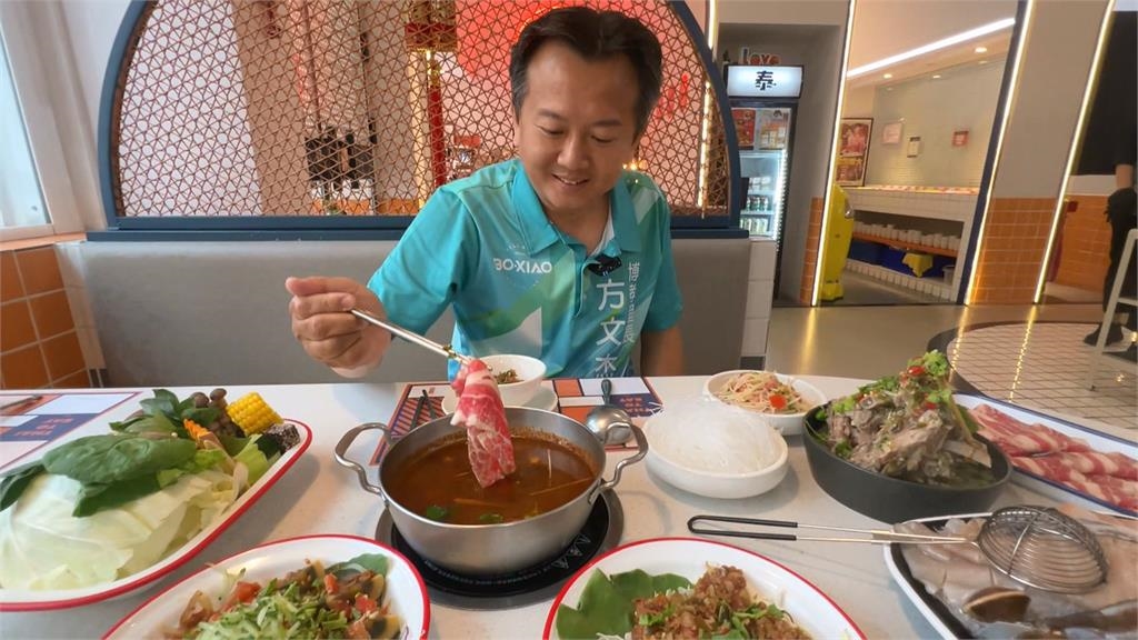 高雄里長帶路吃好料! 泰式火鍋"鮮蔬熬煮"酸甜解膩