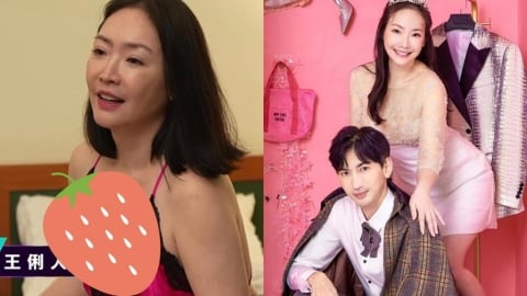 王俐人SWAG「裸上身被男優狂摸」！小7歲老公「反應曝光」…她認：已分居