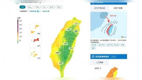 東北風挾境外污染物來襲！高屏、金馬空品橘色提醒　環境部示警了