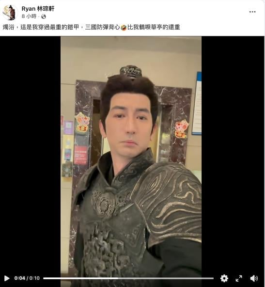 王俐人「將登SWAG續戰」老公突露臉！網挖帳號「驚見愛中國」畫面流出