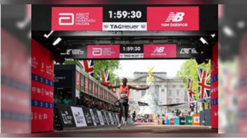 馬拉松極限被改寫！肯亞跑者1小時59分30秒創紀錄　人類首度破2