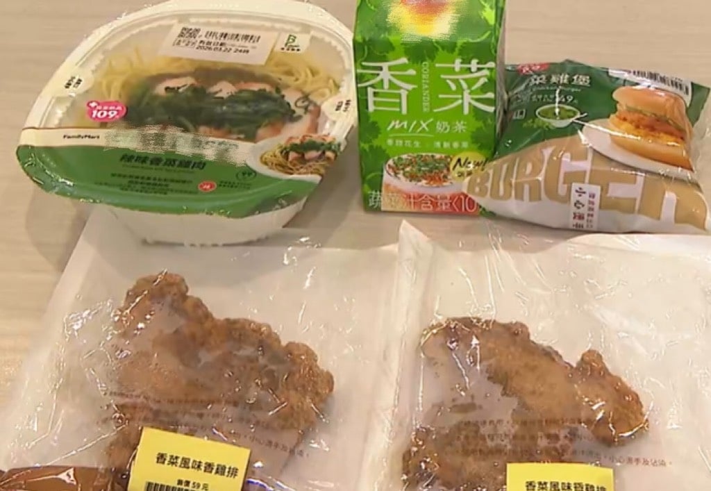 男友走火入魔浴室也放「巨型香菜餅乾」？她揭真相嘆：真的被打敗...