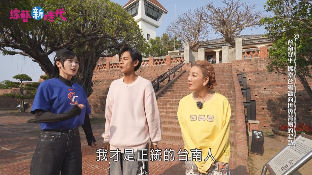 北漂9年回家鄉！籃籃錄影湧現「這畫面」失控哭了：遺失的美好