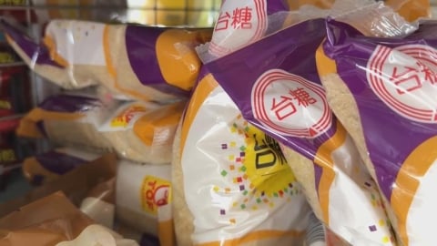 中東戰火「塑膠缺料」惹的禍！　婆媽最愛「台糖二砂」爆缺貨潮