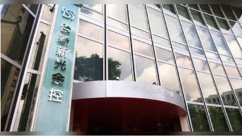 新台幣強升1.26角股匯雙漲！金融股齊飛　台新新光金價量皆揚領先