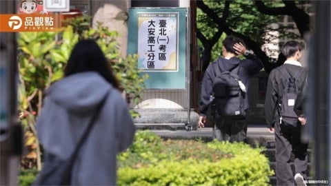 統測報名人數創新低！7萬人應考缺考率近6% 數學C成三年最難