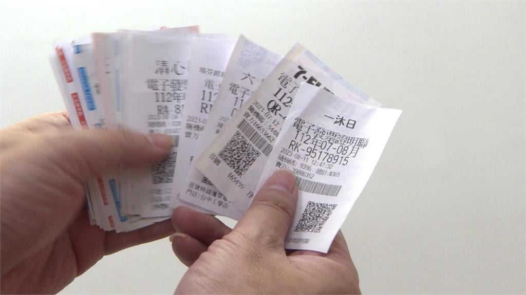 比沒中更慘！114年11、12月千萬發票「6張無人領」消費地點曝　倒數8天充公