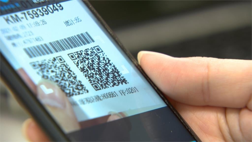 比沒中更慘！114年11、12月千萬發票「6張無人領」消費地點曝　倒數8天充公