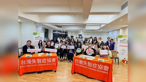 民團推《失智症基本法》草案　協會籲盡速完成立法
