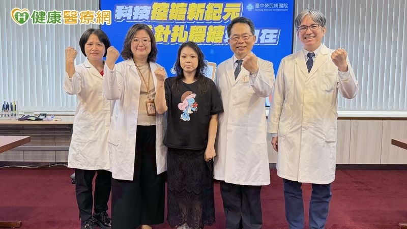 第一型糖友30年日日扎針　新科技翻轉沈重壓力與生活品質
