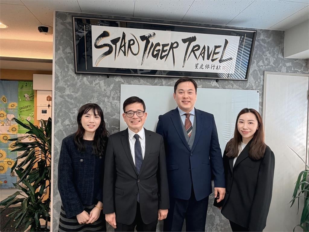 直攻日本！旅天下砸重金設控股公司　