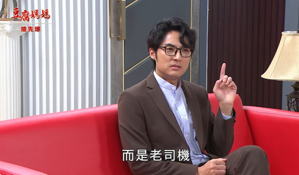 《豆腐媽媽-EP89精彩片段》寶寶是你的 身世全爆？