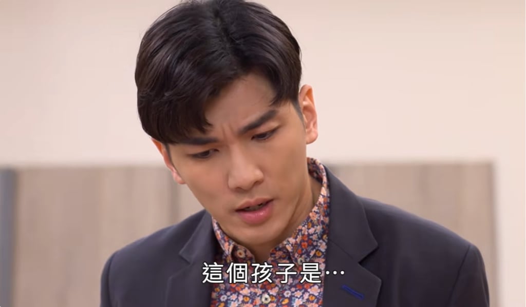 《豆腐媽媽-EP89精彩片段》寶寶是你的 身世全爆？