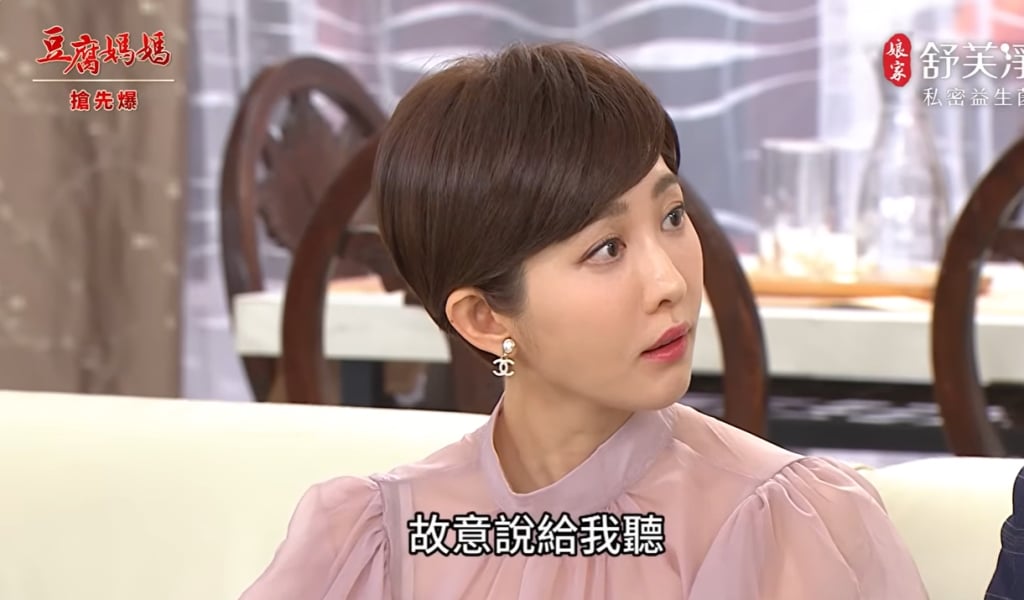 《豆腐媽媽-EP89精彩片段》兄妹爭子 千金要休夫？