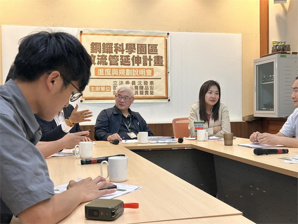 快新聞／美光進駐銅科倒數！建設拚加速　沈發惠、陳品安緊盯基礎設施進度