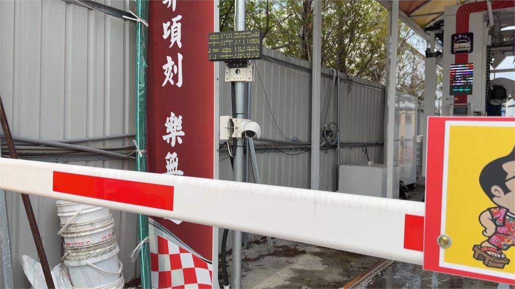一掃就知道！洗車場設「車牌辨識」　連結警方資料庫秒揪贓車