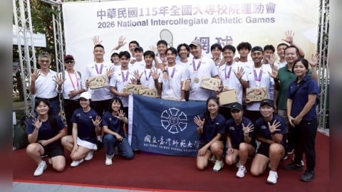 全大運／完成隊史五連霸偉業！臺師大公開男團決賽直落二勝彰師大奪金