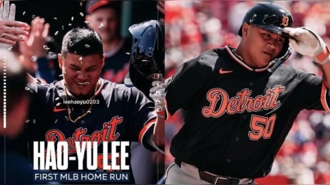 MLB(影)／「台灣怪力男」李灝宇創歷史紀錄！23歲又82天成台灣最年輕首轟球員