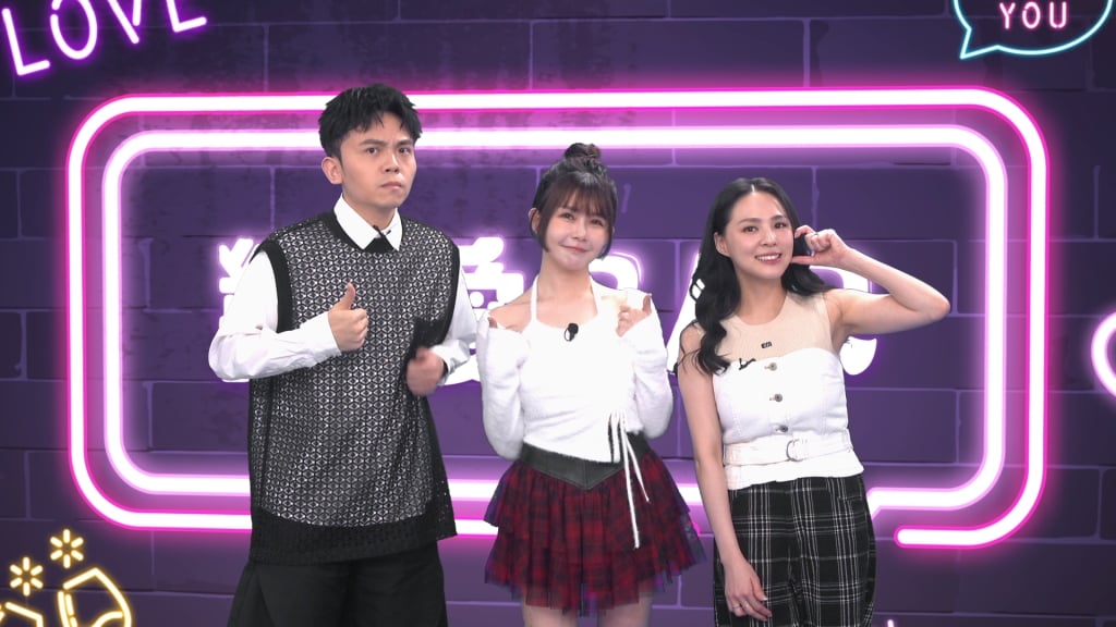 黃豪平穩交周宇柔傳「好事近了」！命理師洩密「今年最佳婚期」本人回應了